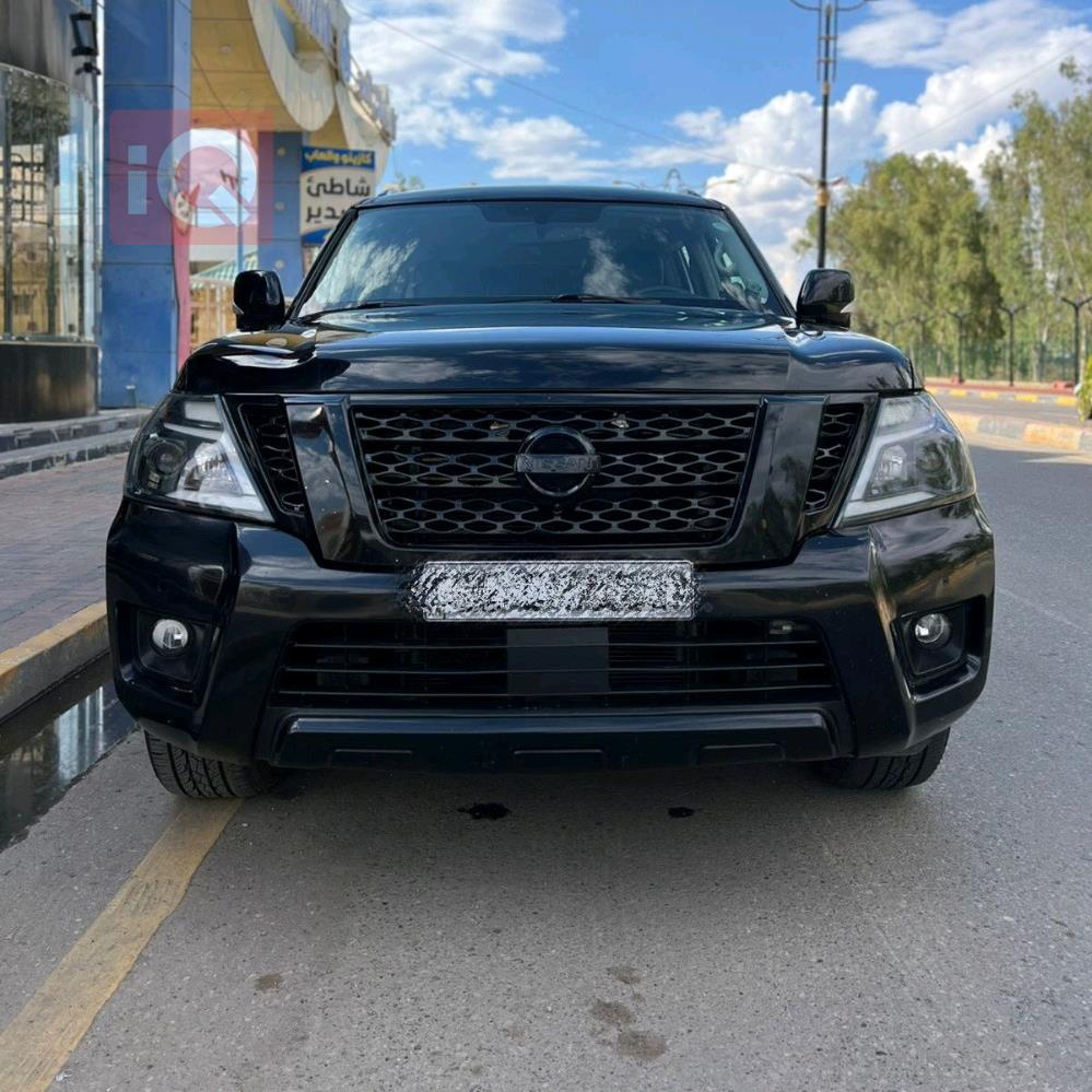 نیسان ئەرمادە